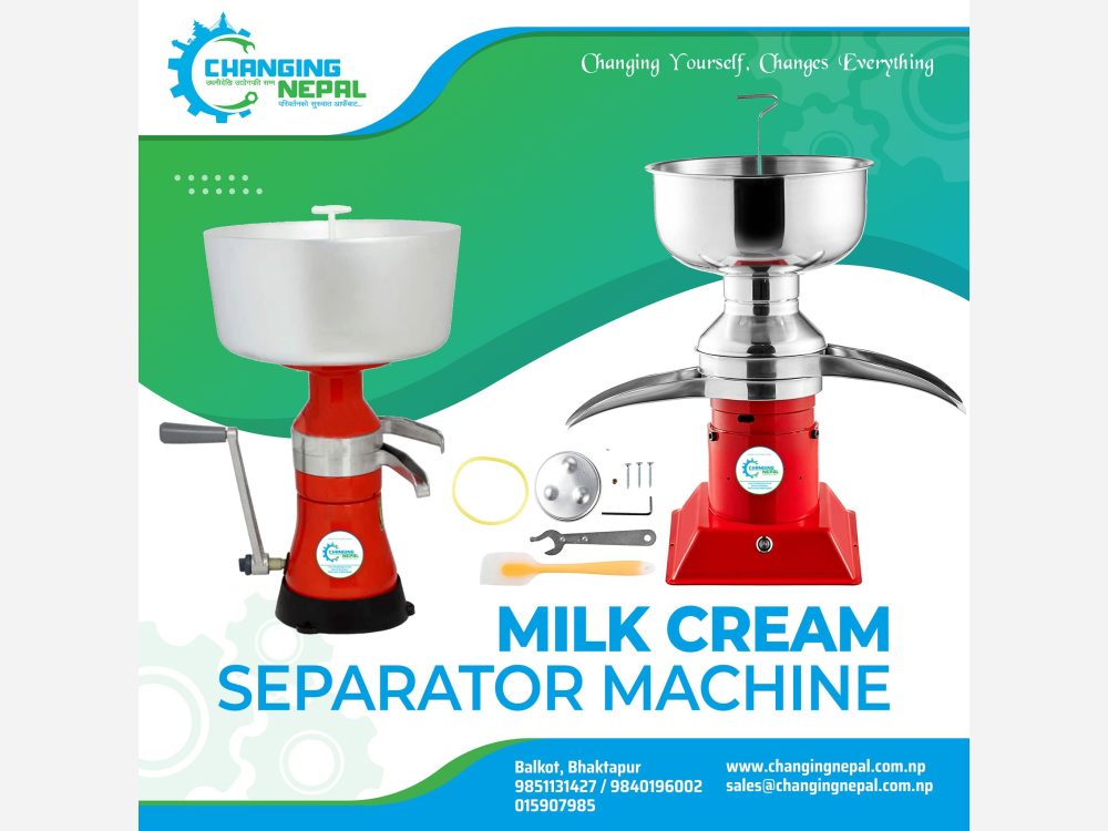 Cream Separator Machine